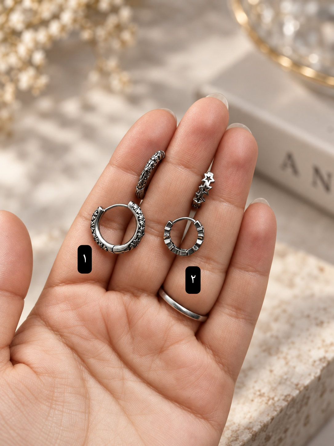 پرسینگ گوش حلقه‌ای دونه ای اسپرت پسرانه و دخترانه خفن